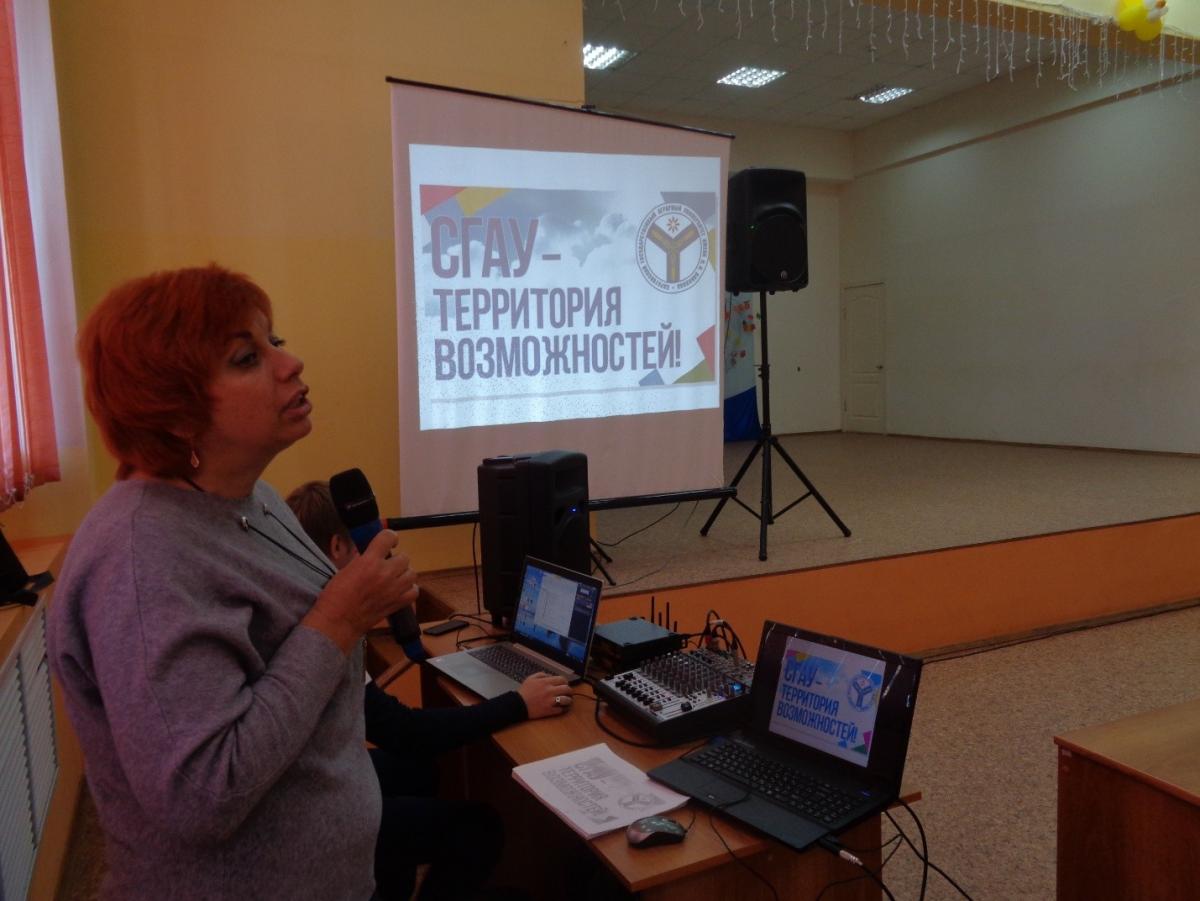Профориентационная работа в г.Петровске Фото 4