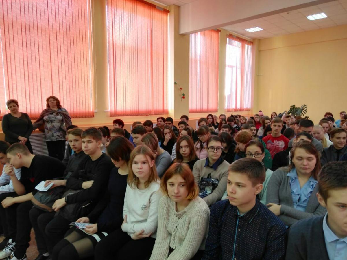 Профориентационная работа в г.Петровске Фото 9