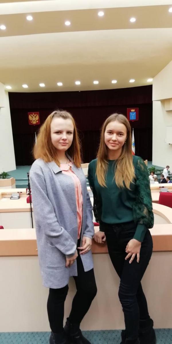 Депутатские слушания на тему «О реализации Закона «О молодежной политике в Саратовской области» Фото 4 Депутатские слушания на тему «О реализации Закона «О молодежной политике в Саратовской области» Фото 4