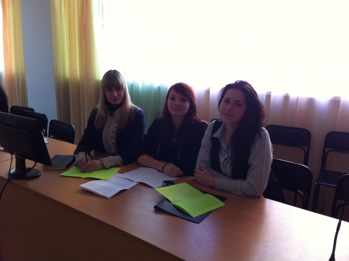 Участие во всероссийской студенческой научно-практической конференции 