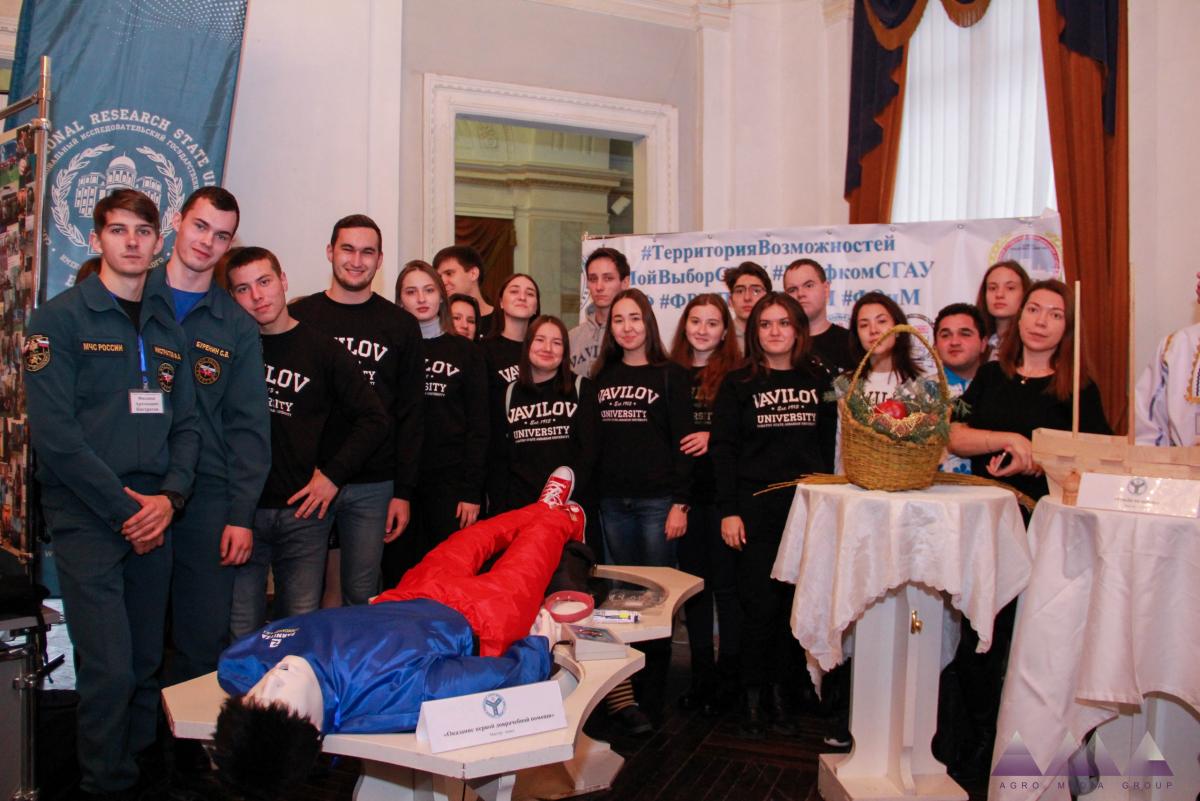 Студенты СГАУ приняли участие в программе закрытия Года добровольца Фото 4