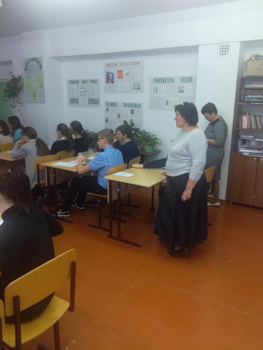 Профориентационная работа  в Аткарском районе Фото 2