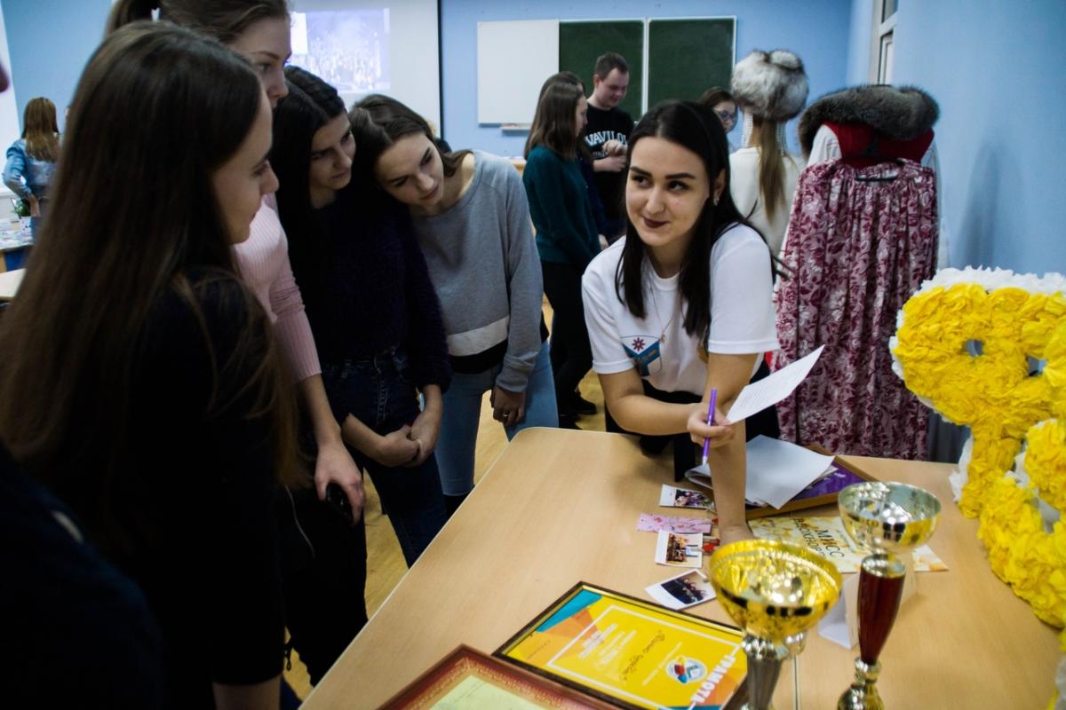 Посвящение в ряды активистов