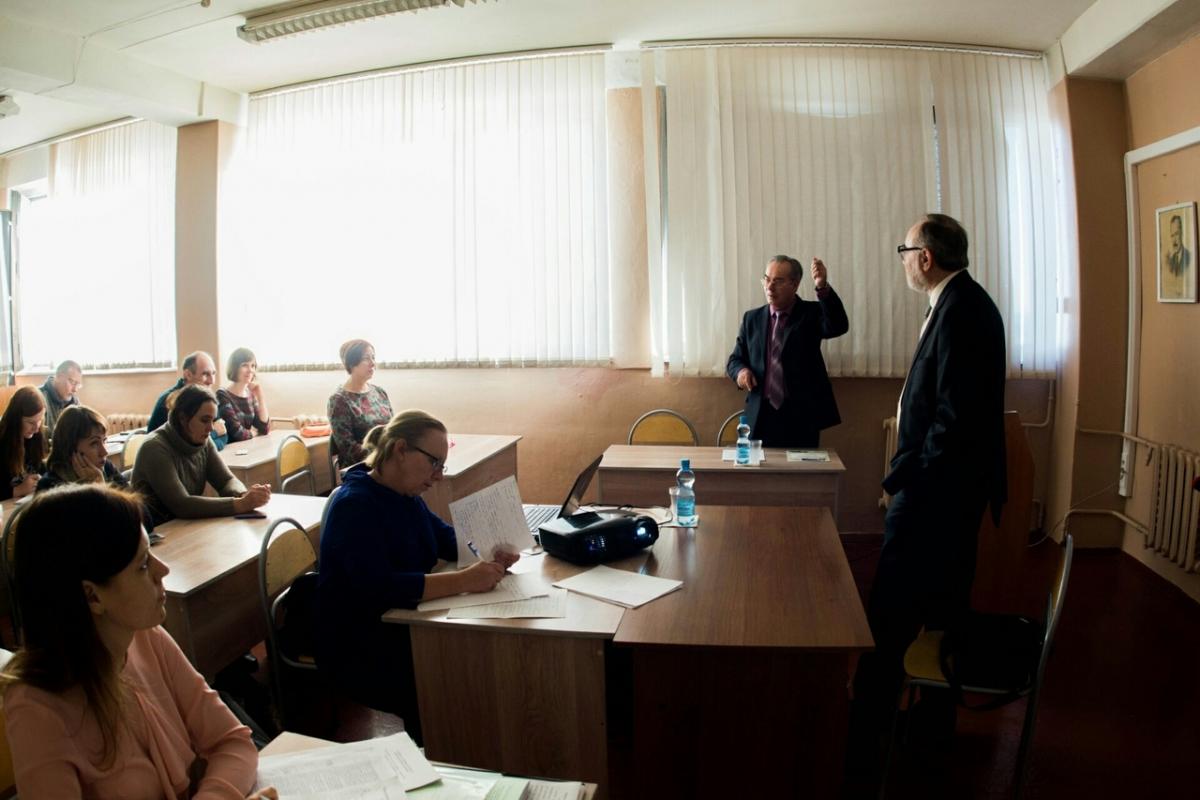 Международная научно-практическая конференция "Вавиловские чтения - 2018" Фото 13