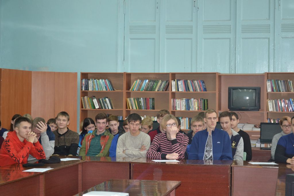 Встреча в Пугачевском филиале Фото 1
