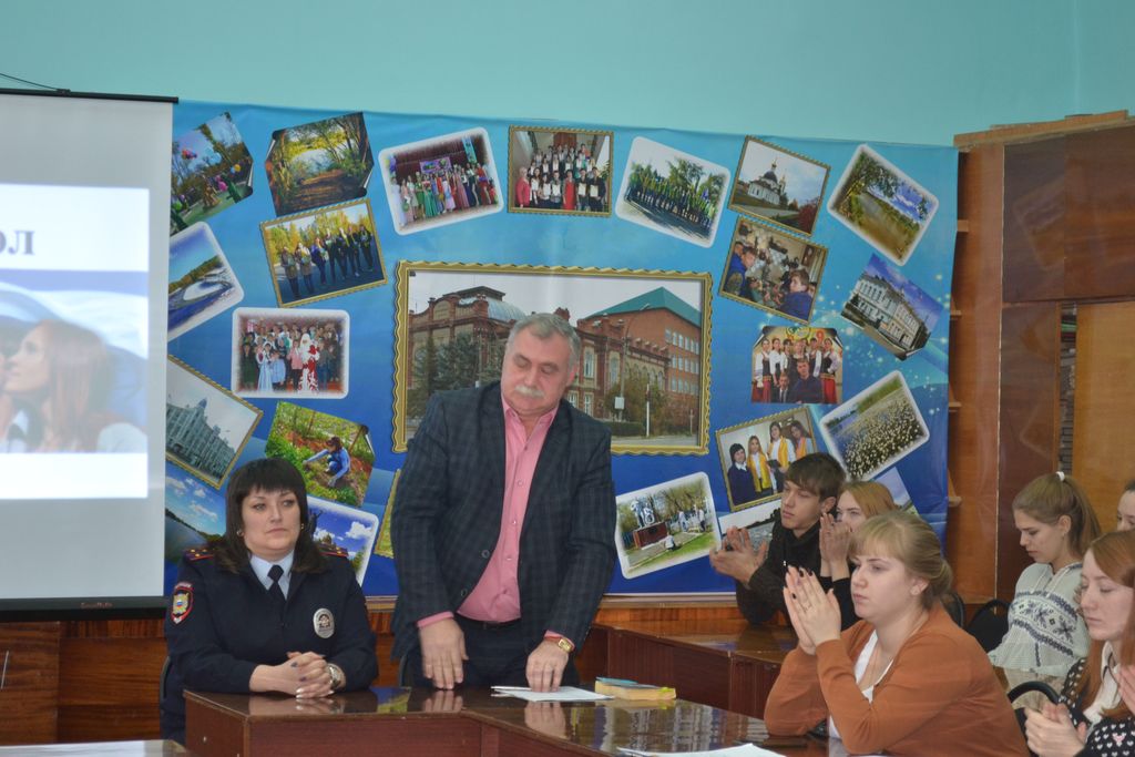 Встреча в Пугачевском филиале Фото 2