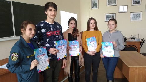 Инновационный марафон знаний Периодической системы элементов Д.И. Менделеева на факультете инженерии и природообустройства Фото 16 Инновационный марафон знаний Периодической системы элементов Д.И. Менделеева на факультете инженерии и природообустройства Фото 16