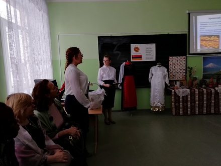 Региональный семинар для учителей «Толерантность как средство экологического воспитания молодежи Саратовской области» Фото 1