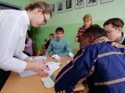 Региональный семинар для учителей «Толерантность как средство экологического воспитания молодежи Саратовской области»