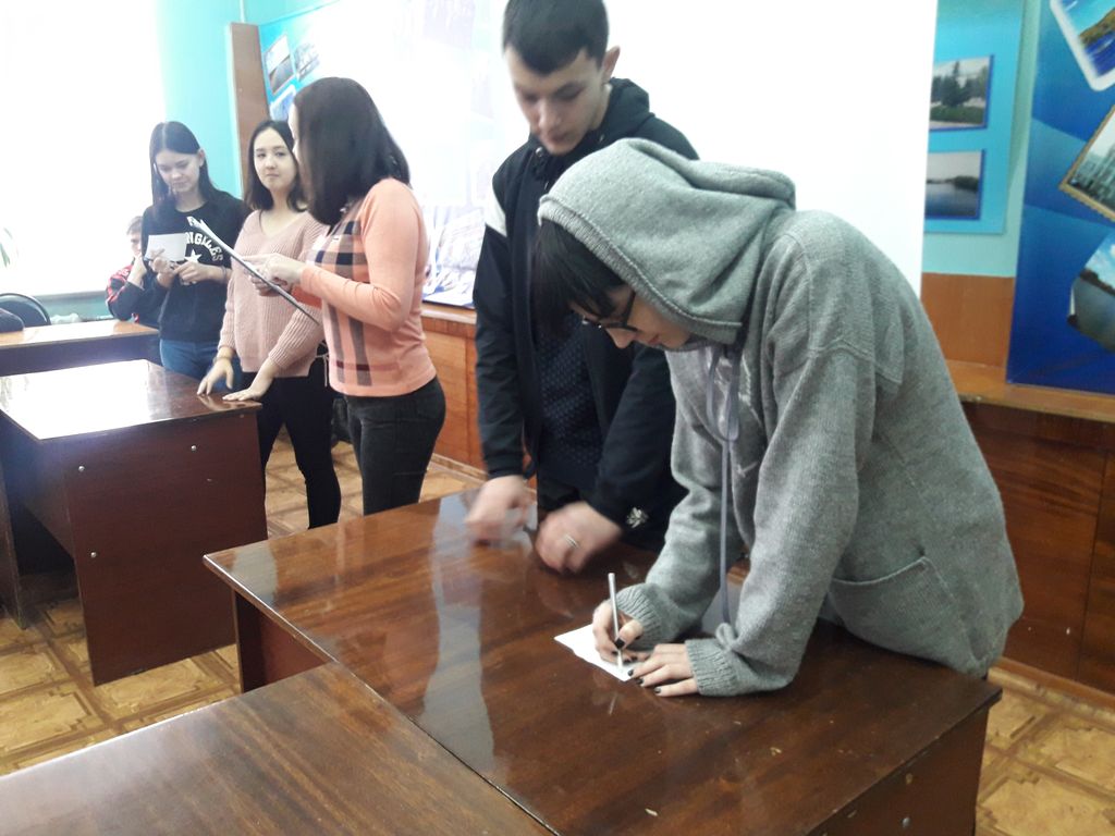 Международный день солидарности людей Фото 3
