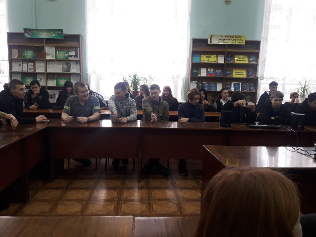 Международный день солидарности людей Фото 4