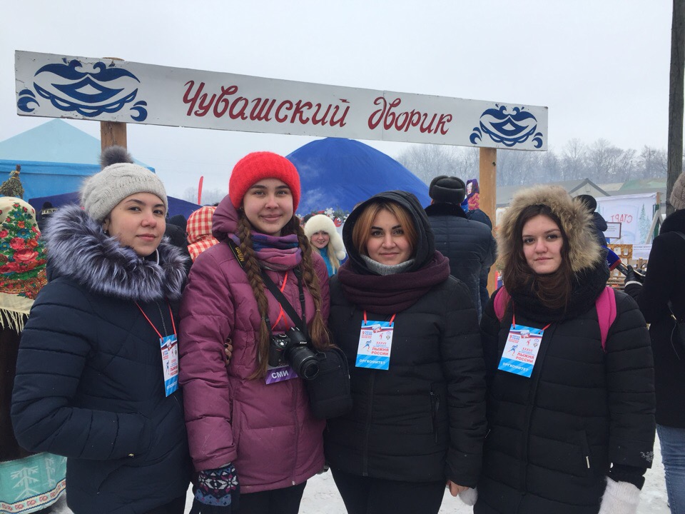 «Лыжня России-2019» Фото 15