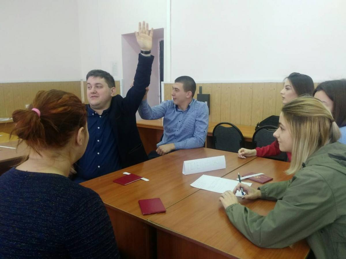 Викторина "Что? Где? Когда?" на кафедре "Землеустройство и кадастры" Фото 2