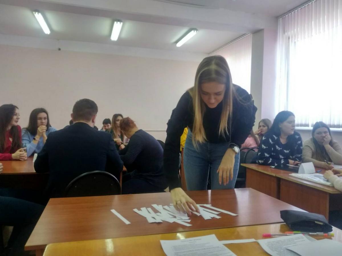 Викторина "Что? Где? Когда?" на кафедре "Землеустройство и кадастры" Фото 4