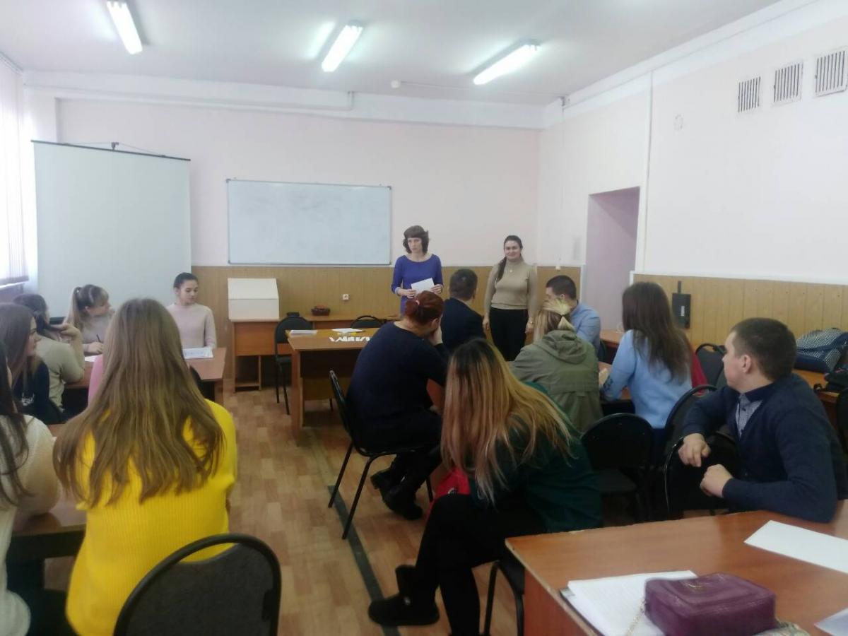 Викторина "Что? Где? Когда?" на кафедре "Землеустройство и кадастры" Фото 6