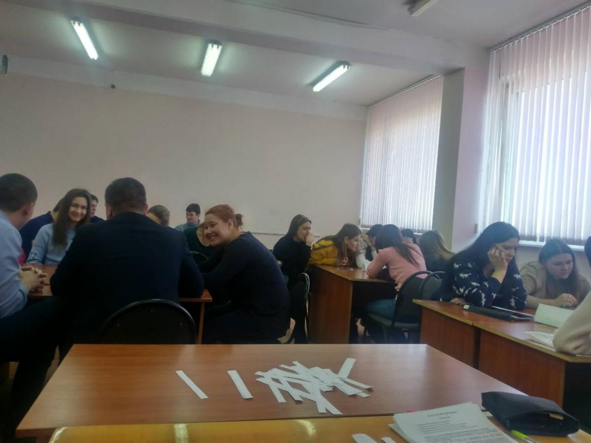 Викторина "Что? Где? Когда?" на кафедре "Землеустройство и кадастры" Фото 8