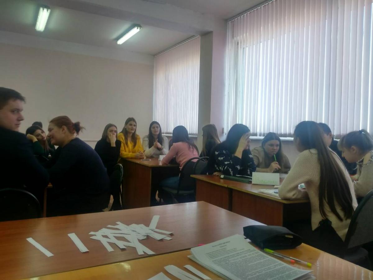 Викторина "Что? Где? Когда?" на кафедре "Землеустройство и кадастры" Фото 9