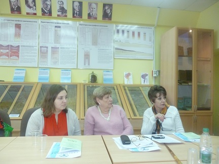 Круглый стол, посвященный Международному году Периодической системы химических элементов Фото 4