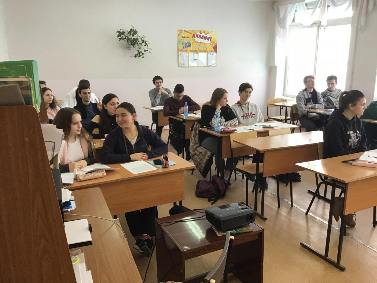 Профориентация Фото 3