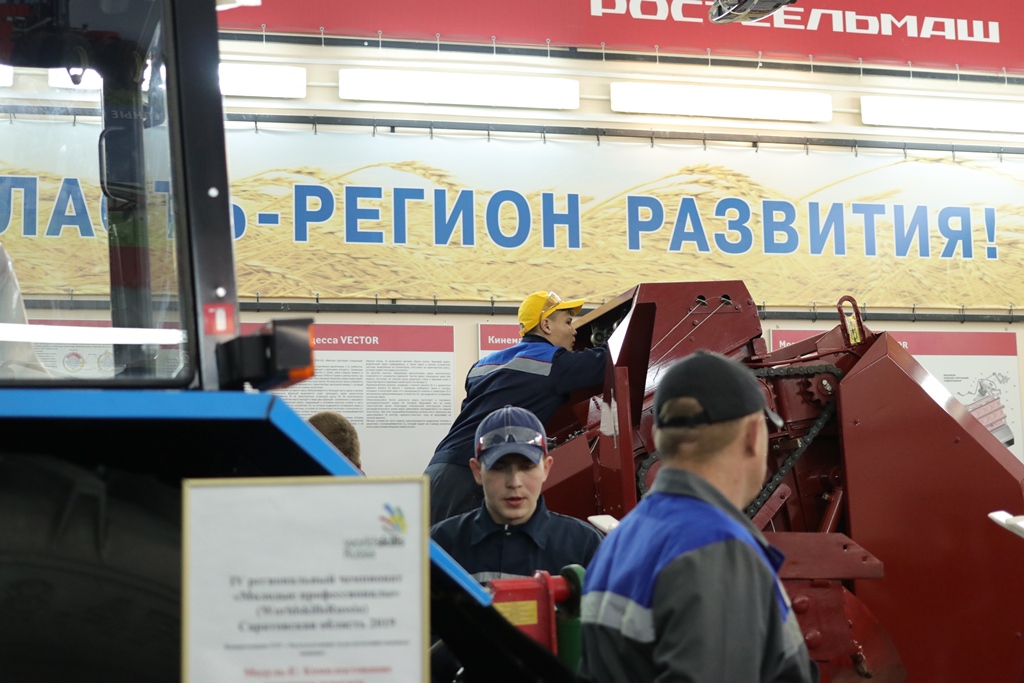 IV Региональный чемпионат «Молодые профессионалы» (WorldSkills Russia) Саратовской области по компетенции E53 «Эксплуатация сельскохозяйственных машин» на базе Саратовского ГАУ Фото 13