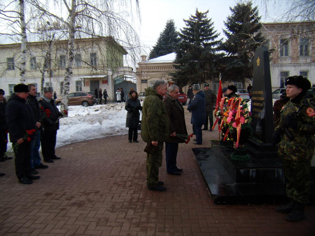 Митинг, посвященный 30-летию вывода советских войск из Афганистана Фото 7