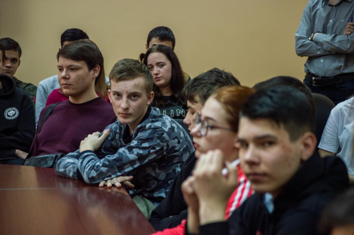 Профилактика правонарушений среди молодёжи Фото 6