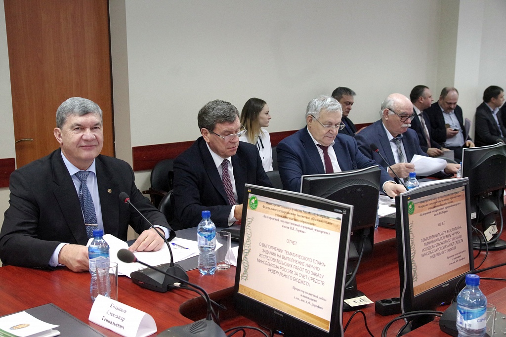 Рассмотрение отчетов о выполнении тематических планов-заданий на выполнение научно-исследовательских работ высшими учебными заведениями по заказу Министерства сельского хозяйства РФ Фото 6 Рассмотрение отчетов о выполнении тематических планов-заданий на выполнение научно-исследовательских работ высшими учебными заведениями по заказу Министерства сельского хозяйства РФ Фото 6