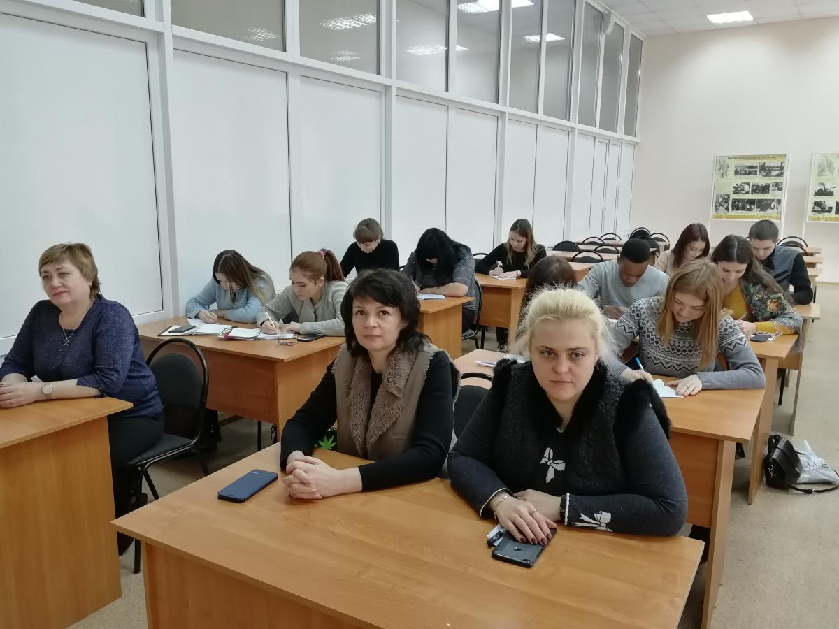 Открытая лекция Фото 1
