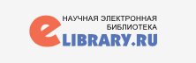 Повышение публикационной активности ученых университета