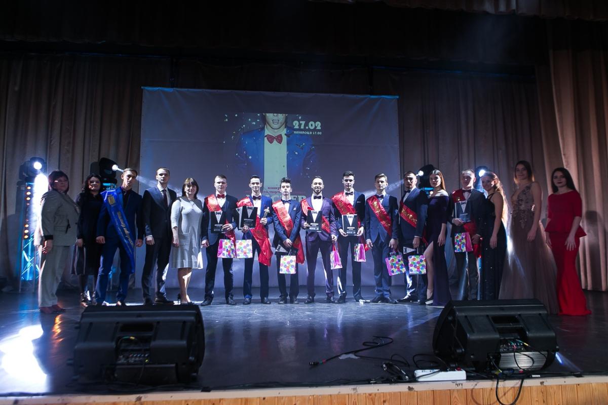Мистер СГАУ-2019 Фото 5