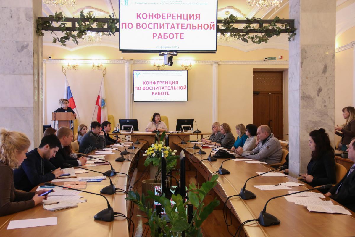 Старший преподаватель кафедры