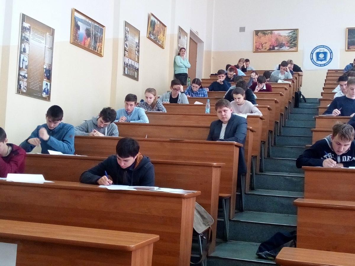Всероссийская олимпиада школьников «Россети» Фото 4
