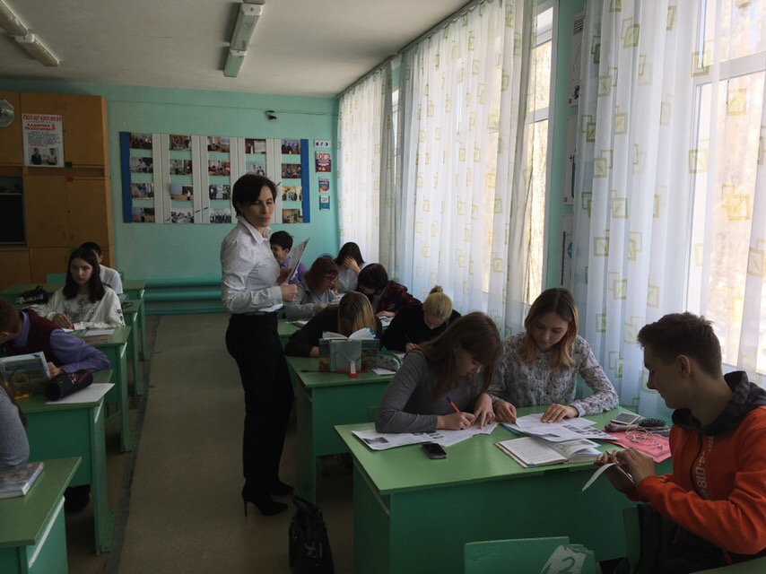 Профориентация Фото 1