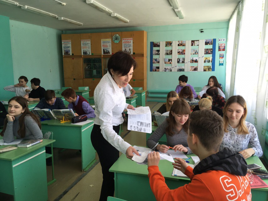 Профориентация Фото 4