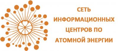 Студенты СГАУ приняли участие в открытой лекции на тему: «Космонавтика XXI века – что мы сейчас делаем в космосе и что планируем в обозримом будущем»