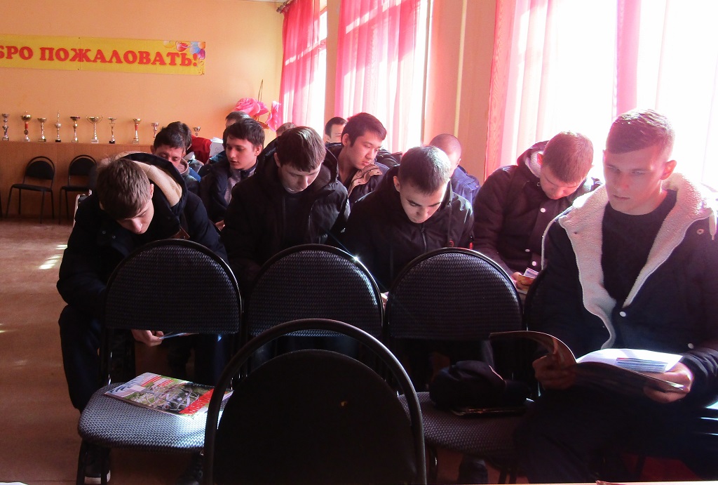 Профориентационная работа кафедры "ТО АПК" в ГАПОУ СО «Саратовский техникум отраслевых технологий» Фото 1 Профориентационная работа кафедры "ТО АПК" в ГАПОУ СО «Саратовский техникум отраслевых технологий» Фото 1
