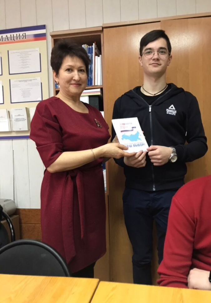 Встреча с председателем территориальной избирательной комиссии Волжского района Фото 4