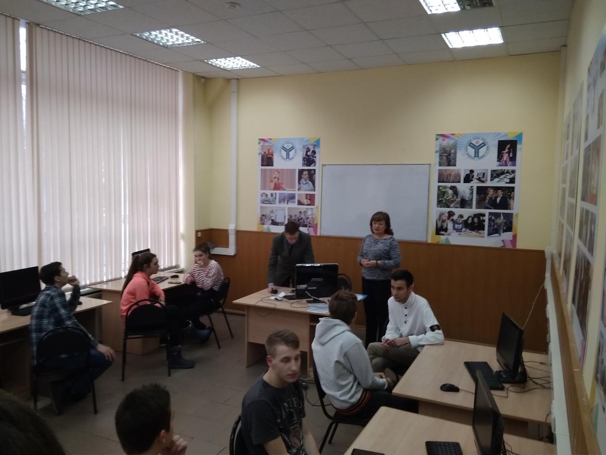 Проведение интерактивной игры на кафедре ОПиУБ в АПК Фото 1