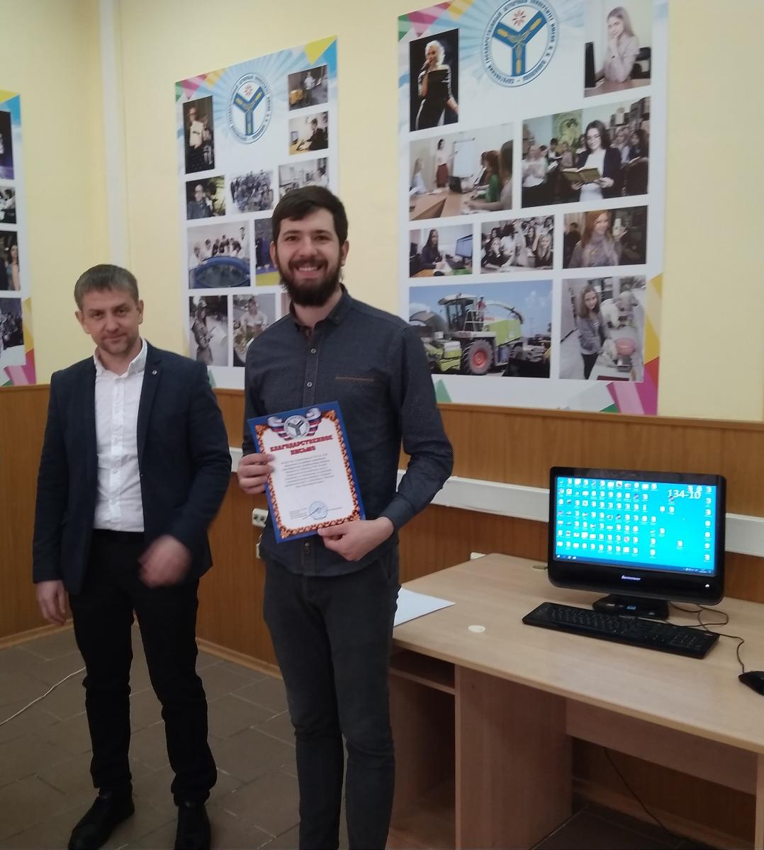 Проведение интерактивной игры на кафедре ОПиУБ в АПК Фото 4