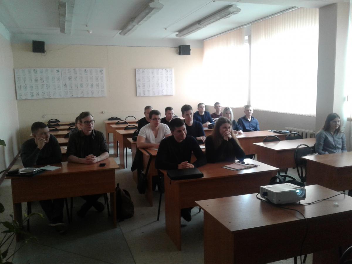 Встреча студентов группы БА-301 с доктором с.-х. наук Пимоновым К.И. Фото 2