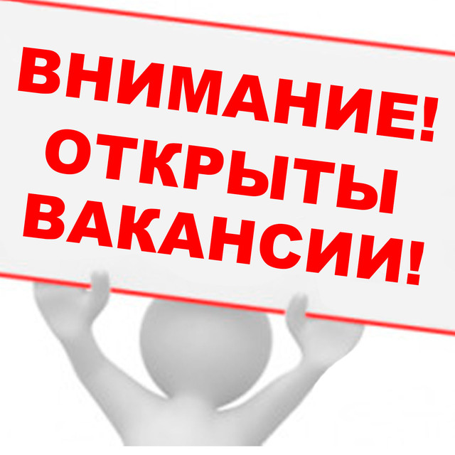 ЗАО «Золотой Век» - Балаковский район