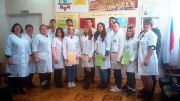 Студенты Краснокутского зооветеринарного техникума приняли участие в региональном этапе олимпиады профессионального мастерства Фото 5 Студенты Краснокутского зооветеринарного техникума приняли участие в региональном этапе олимпиады профессионального мастерства Фото 5