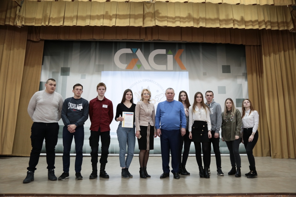 Студенты Краснокутского зооветеринарного техникума  приняли участие в региональном этапе олимпиады профессионального мастерства Фото 8