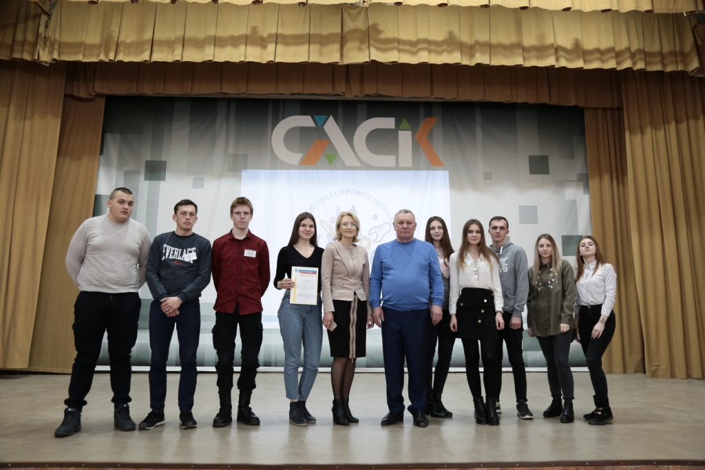 Студенты Краснокутского зооветеринарного техникума приняли участие в региональном этапе олимпиады профессионального мастерства Фото 8 Студенты Краснокутского зооветеринарного техникума приняли участие в региональном этапе олимпиады профессионального мастерства Фото 8