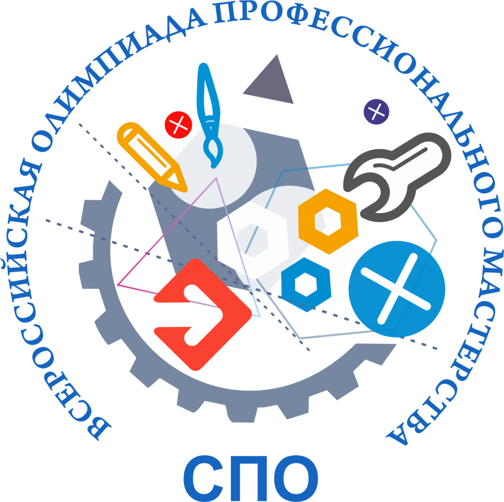 Студенты Краснокутского зооветеринарного техникума приняли участие в региональном этапе олимпиады профессионального мастерства Фото 9 Студенты Краснокутского зооветеринарного техникума приняли участие в региональном этапе олимпиады профессионального мастерства Фото 9