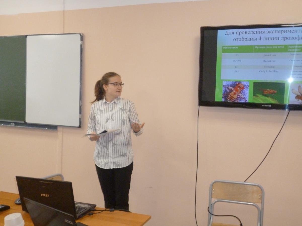 Международный Молодежный Форум «Саратовский государственный аграрный университет – открытая экспериментальная площадка для творческой молодежи» Фото 5 Международный Молодежный Форум «Саратовский государственный аграрный университет – открытая экспериментальная площадка для творческой молодежи» Фото 5