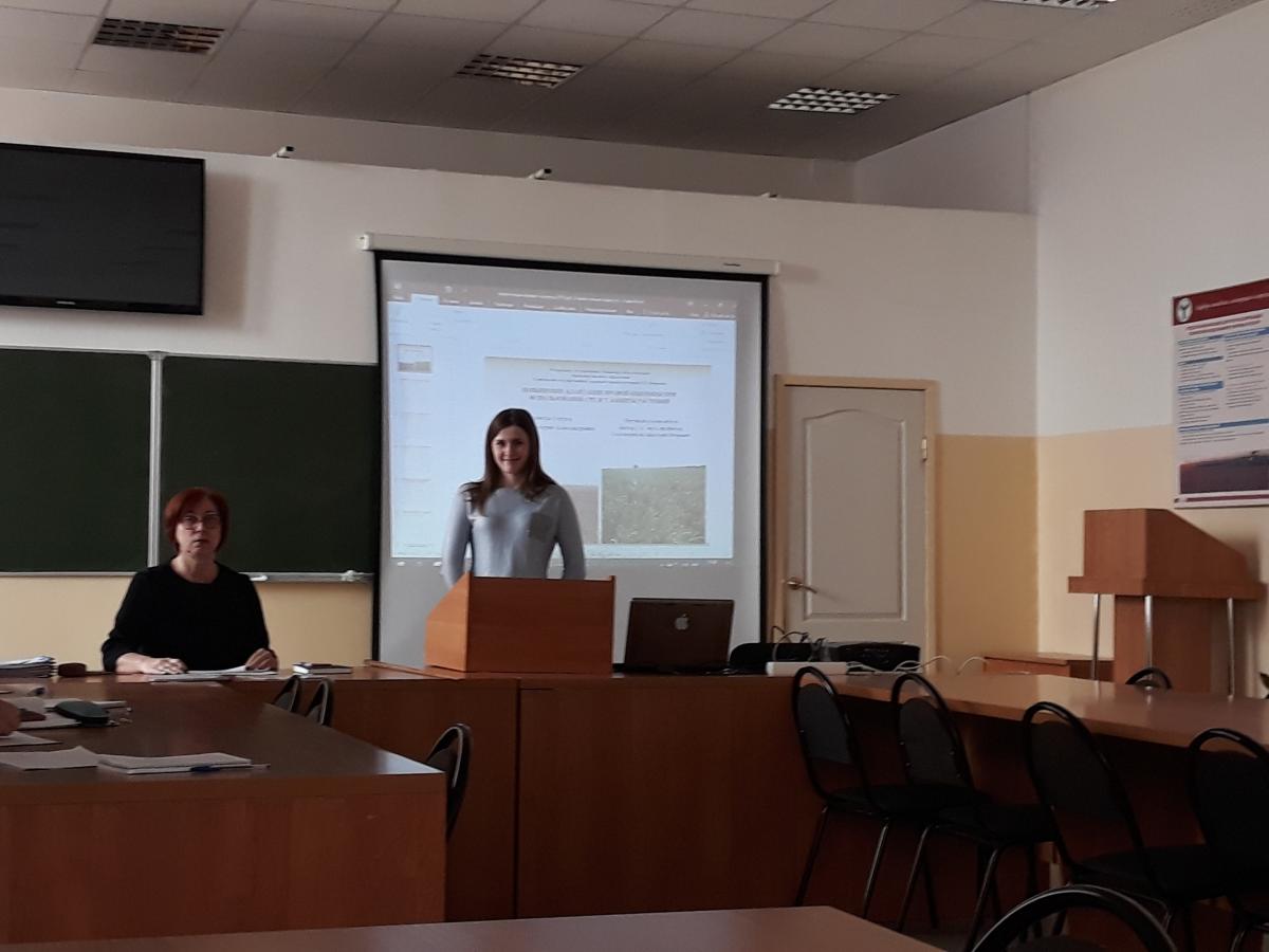 Конкурс научно-инновационных работ среди студентов, аспирантов и молодых ученых университета Фото 4 Конкурс научно-инновационных работ среди студентов, аспирантов и молодых ученых университета Фото 4