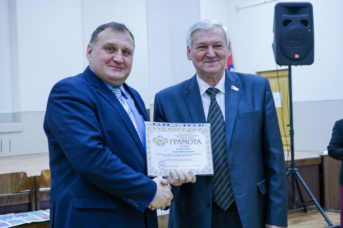 Сто лет профсоюзу работников агропромышленного комплекса Фото 1