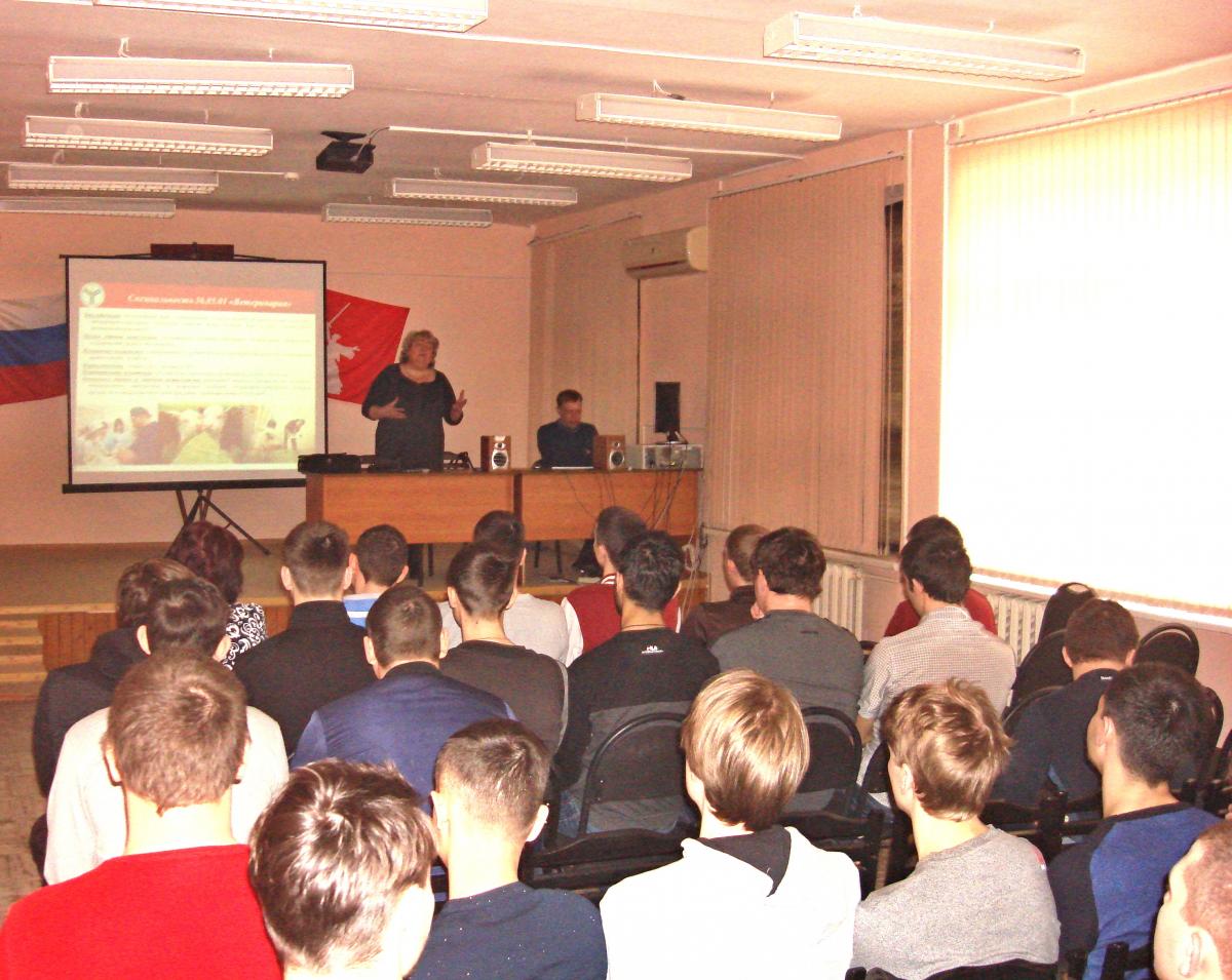 Выездное профориентационное мероприятие в г. Камышине Волгоградской области Фото 2
