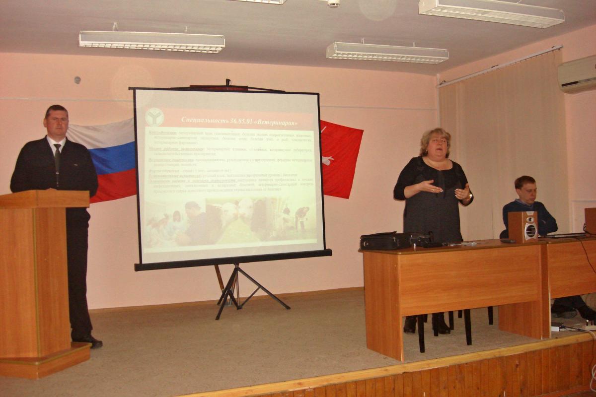 Выездное профориентационное мероприятие в г. Камышине Волгоградской области Фото 3